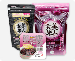 美人玄米